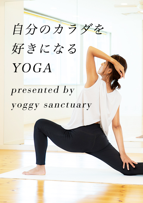 <ライブクラス 5/14開催>yoggy sanctuary×マニヨガ〜運命を輝かせるヒント〜